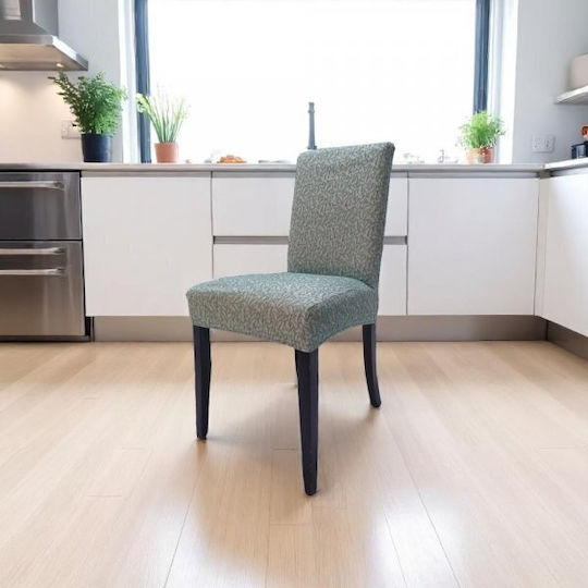 G-Home Elastic Cover for Chair Green 1pcs 2222180005