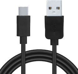 Spacer USB 2.0 USB-C male - USB-A 2m