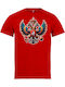 Rashguard Pegasus Roșu Imprimat Russia