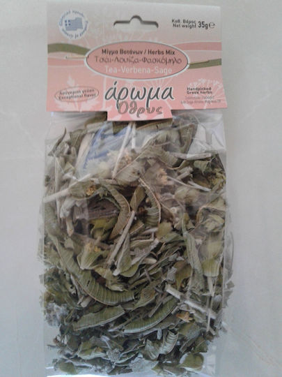 Aroma Othrys Lemon Beebrush / Sage Organic Product 30gr