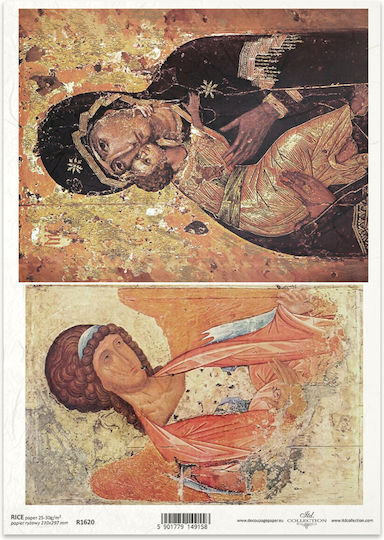 Ριζόχαρτο Decoupage A4 – Βυζαντινές Εικόνες Παναγίας Αγγέλου Itd