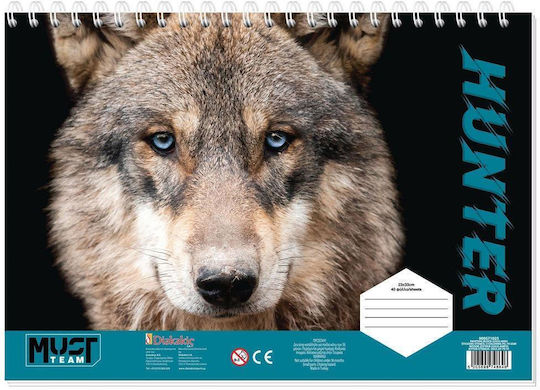 Must Team Drawing Pad 23x33 40 Sheets Must Team Jungle Self-Adhesive Stencil 2 Pages Color 2 Designs