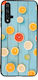 Калъф Sonique Fruit Series Honor 20 Nova 5T Гре...