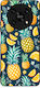 Sonique Fruit Series Case Honor Magic4 Lite 5g ...
