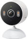 TP-LINK Tapo C113 v1 IP Κάμερα Παρακολούθησης Wi-Fi Full HD+ 4MP