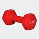 MotivationPro Dumbbell 1 x 5kg