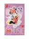 Disney Minnie Παιδικό Χαλί Minnie Ροζ