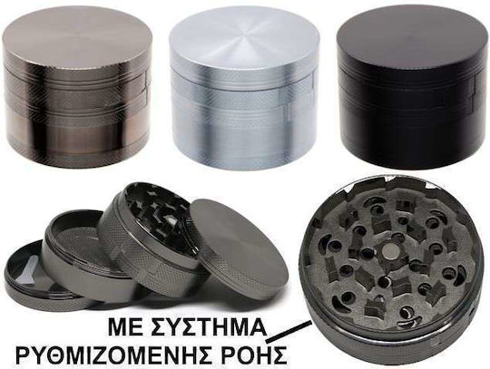 Large Tobacco Grinder Atomic Metal Grinder Fine Cut 60mm 4 Parts 0212464 Silver