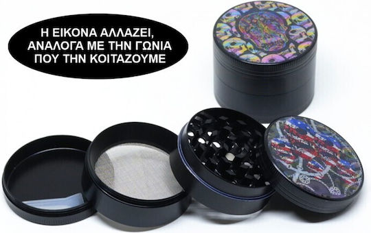 Τρίφτης Καπνού Mado Skull Changing 50mm 4 Parts 661-2189 B