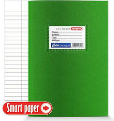 Smart Paper Color