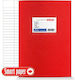 Smart Paper Тетрадка Есе (с марж) B5 50 Листа C...