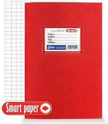 Smart Paper Caiet Matematică B5 50 Foi De Hârtie Culoare Roșie