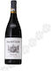 Fairview Wine Shiraz Red Dry 750ml