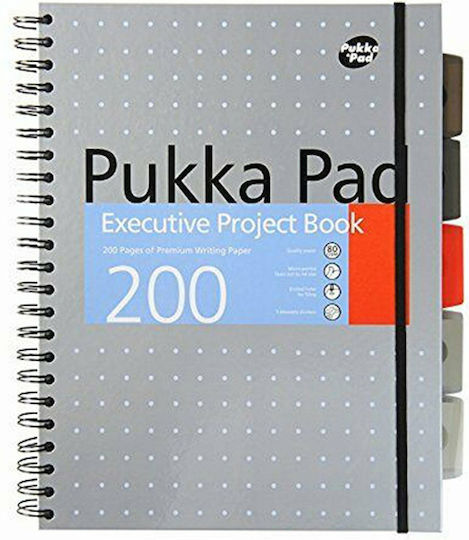 Pukka Спирал Тетрадка На райета A4 100 Листа 5 Теми Сив 1бр