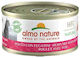 Natural Hfc Wet Food for Cats with Chicken, Liver, Rice and Meat Gluten-Free 70gr