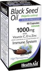 Health Aid Black Seed Oil 1000mg 60 κάψουλες Health Aid Black Seed Oil 1000mg 60 κάψουλες