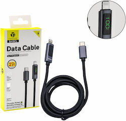 Takemore USB-C към Lightning 27W 1.2м (BA10CL) Takemore USB-C към Lightning 27W 1.2м (BA10CL)