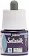 Χρωμα Μεταξιου Pebeo Setasilk 45ml Iris Violet