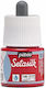 Χρωμα Μεταξιου Pebeo Setasilk 45ml Hermes Red