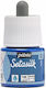 Χρωμα Μεταξιου Pebeo Setasilk 45ml Cyan