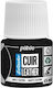 Χρωμα Leather Pebeo 45ml Extreme Black