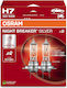 Osram Λάμπες Αυτοκινήτου Night Breaker Silver H7 Αλογόνου 3200K Θερμό Λευκό 12V 55W 2τμχ