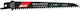 Mp.s Jig Saw Blades Wood 280mm 5 Pieces 4011