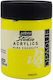 Ακρυλικο Pebeo 500ml Lemon Cadmium Yellow