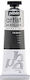 Ακρυλικο Pebeo 37ml Extra Fine Graphite