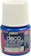 Акрилен Гланц Pebeo Deco 45ml Ультрамарин