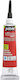 Περιγραμμα Vitrea160 20ml Pepper Red