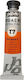 Pebeo Tempera Paints Bright Orange in Tube 20ml 1pcs