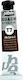 Pebeo Τέμπερα Ζωγραφικής Brown Madder Lake σε Σωληνάριο 20ml