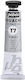 Pebeo Τέμπερα Ζωγραφικής Silver σε Σωληνάριο 20ml