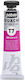 Pebeo Τέμπερα Ζωγραφικής Bengale Pink Lake σε Σωληνάριο 20ml