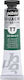 Pebeo Tempera Paints Emerald Green in Tube 20ml 1pcs
