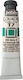 Pebeo Tempera Paints Light Emerald Green in Tube 20ml 1pcs
