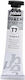 Pebeo Τέμπερα Ζωγραφικής White Covering σε Σωληνάριο 20ml