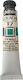 Pebeo Τέμπερα Ζωγραφικής Oriental Green Lake σε Σωληνάριο 20ml