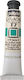 Pebeo Tempera Paints Middle Bright Green in Tube 20ml 1pcs