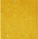 Ursus Banana Paper 35g 47x64 Gelb Braun
