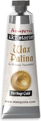 Wax Patina Πατίνα Κεριού Stamperia 40ml Heritage Gold