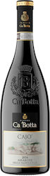 Tenuta Cajo' Amarone Della Valpolicella Ca 'botta 2016 750ml