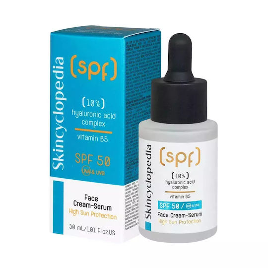 Skincyclopedia 10% Хиалуронова Киселина Комплекс Серум Водоустойчив Слънцезащитен Серум За Лице SPF50 30мл