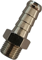 Rubber Hosetail 1/8'' Φ8