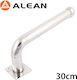 Alean Alf-30l Γωνιακή Ανοξείδωτη Βάση Στήριξης 30cm Beams Διπλής Δέσμης Abt Τεμάχιο