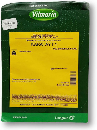 Μελιτζάνα Long Karatay F1 Φακ 1000 Σπόροι