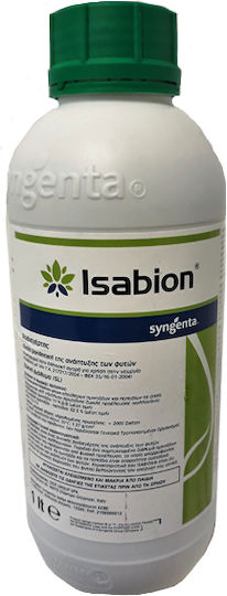 Биостимулатор Аминокиселини Isabion 1 л Syngenta 5 л