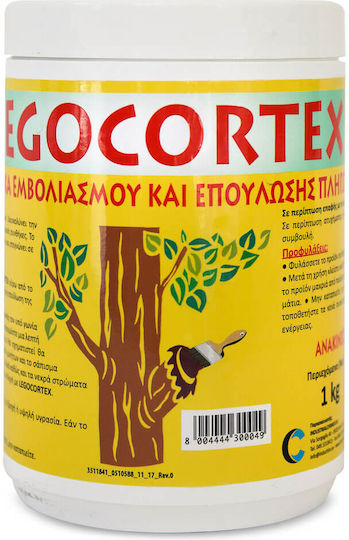 Μαστιχα Εμβολιασμου Lego Cortex 1 Kg