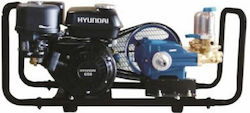 Hyundai Hsp30/h Ψεκαστικό Συγκρότημα Βενζινοκίνητο Hyundai Hsp30/h Ψεκαστικό Συγκρότημα Βενζινοκίνητο